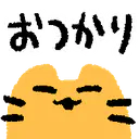:10neko: