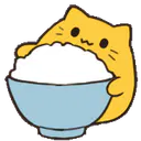 :ablobcat_gohan: