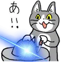 :genbaneko_demoncore_failed: