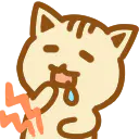 :neko_onaka_suita_nya: