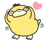 :psyduck_heart: